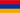 Armenian National Quadrathlon Federation